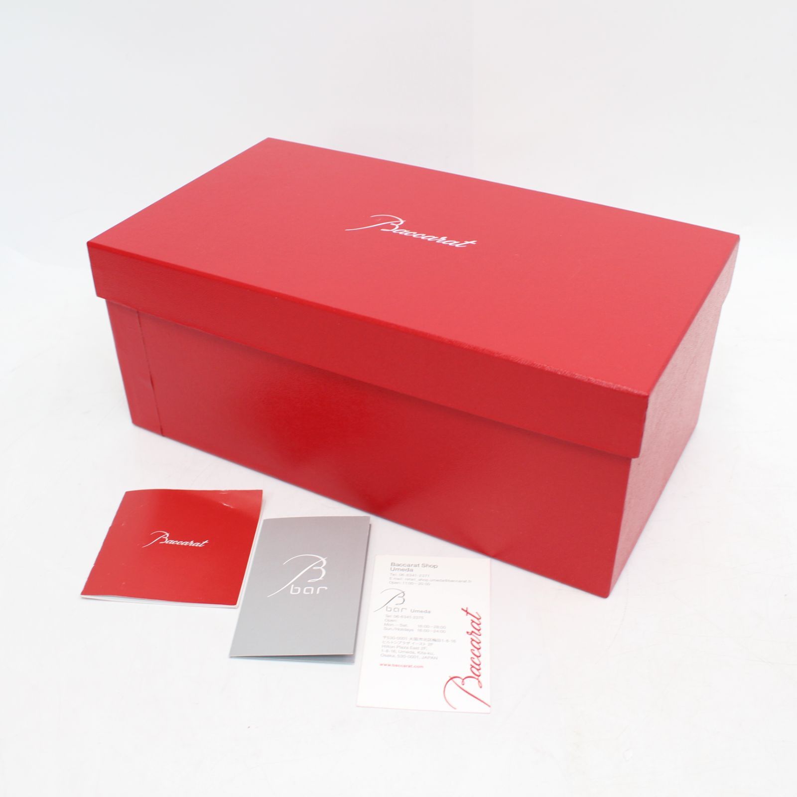  096 ペア Baccarat バカラ アルクール グラス タンブラー ロックグラス ロックグラス アルコールグラス