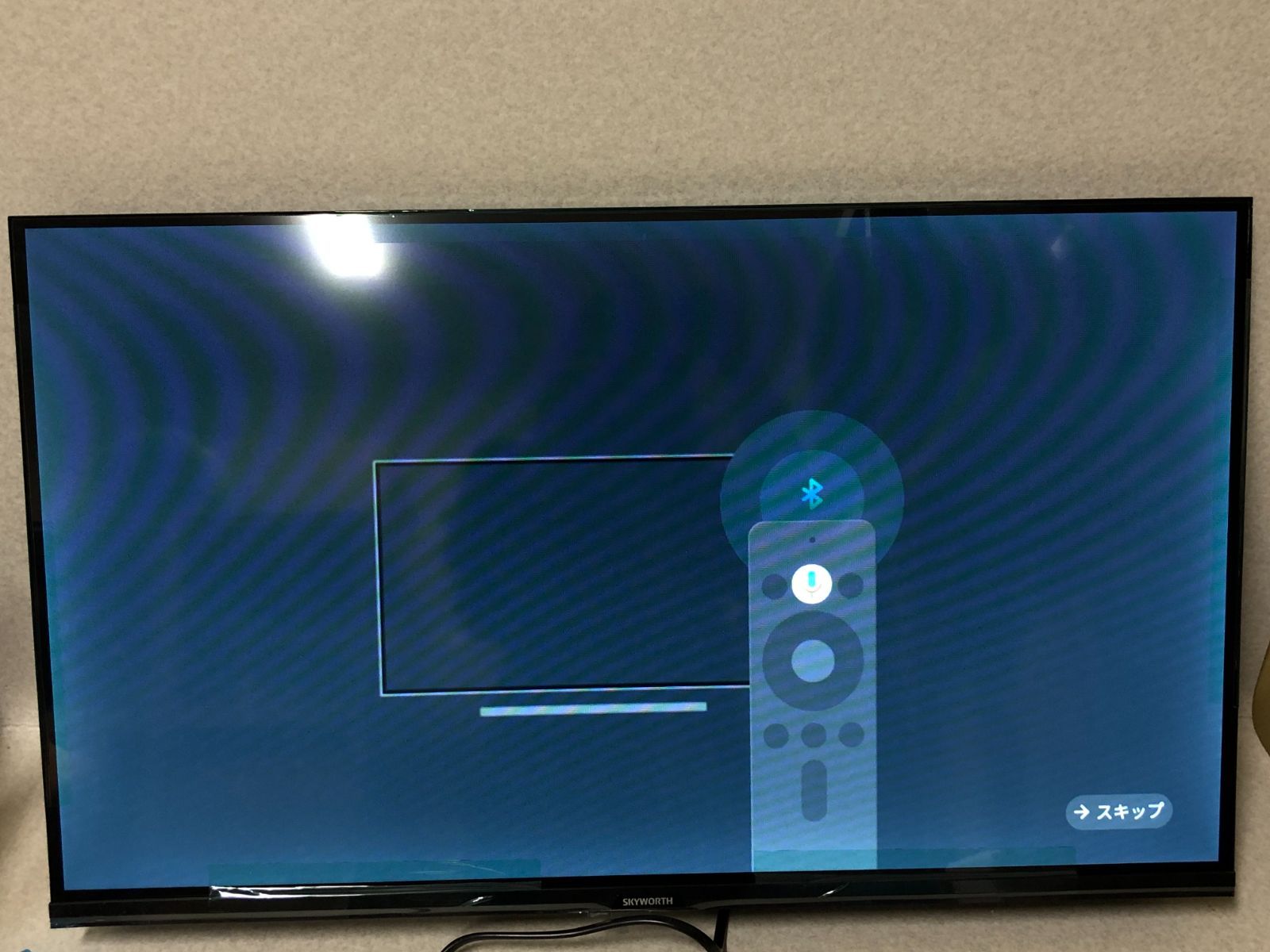 DH1526】SKYWORTH 32インチ スマートテレビ F32S21Q Google TV - メルカリ