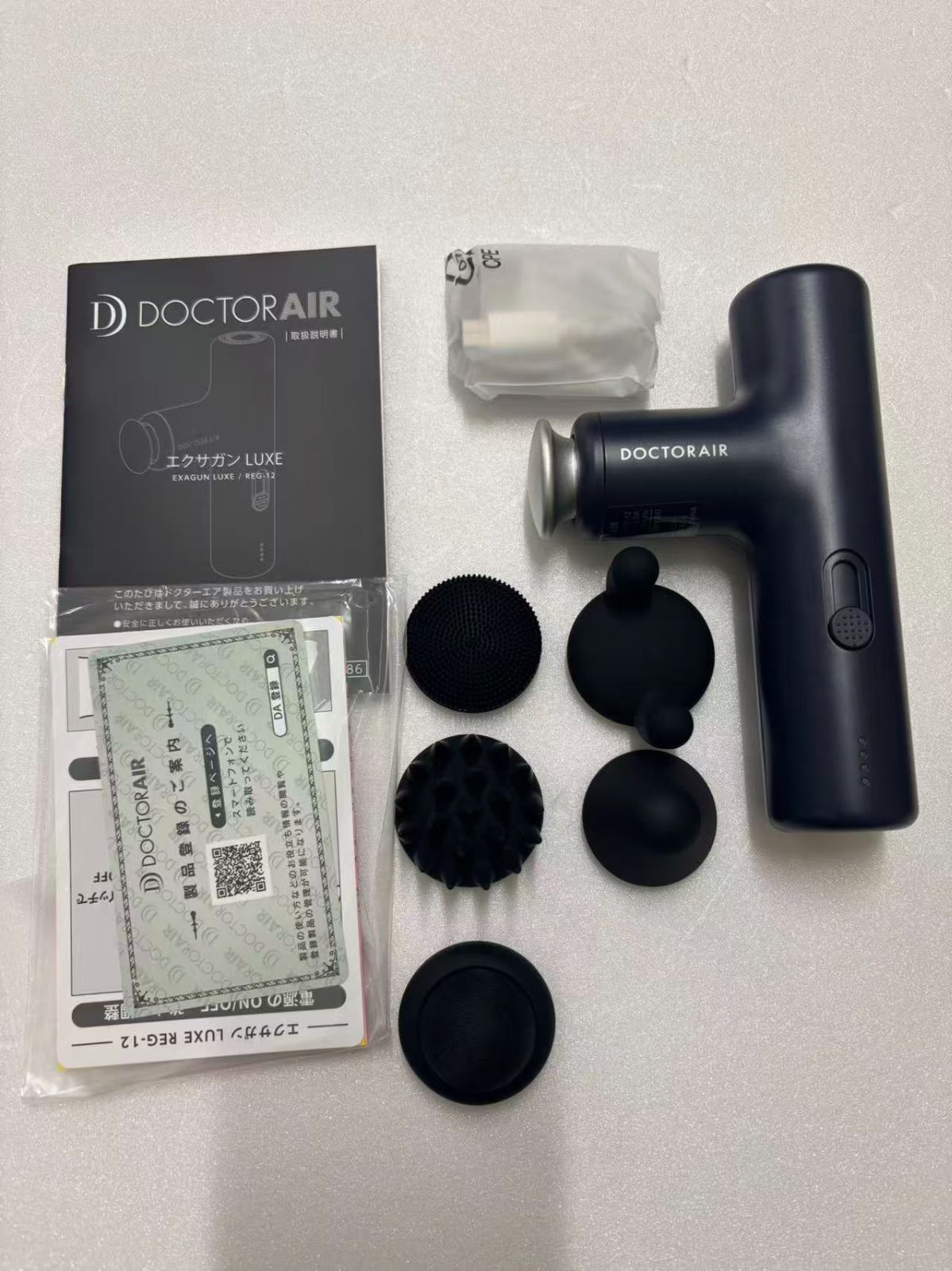 展示品、開封済み】ドクターエア エクサガンLUXE（ラグゼ） ナイト