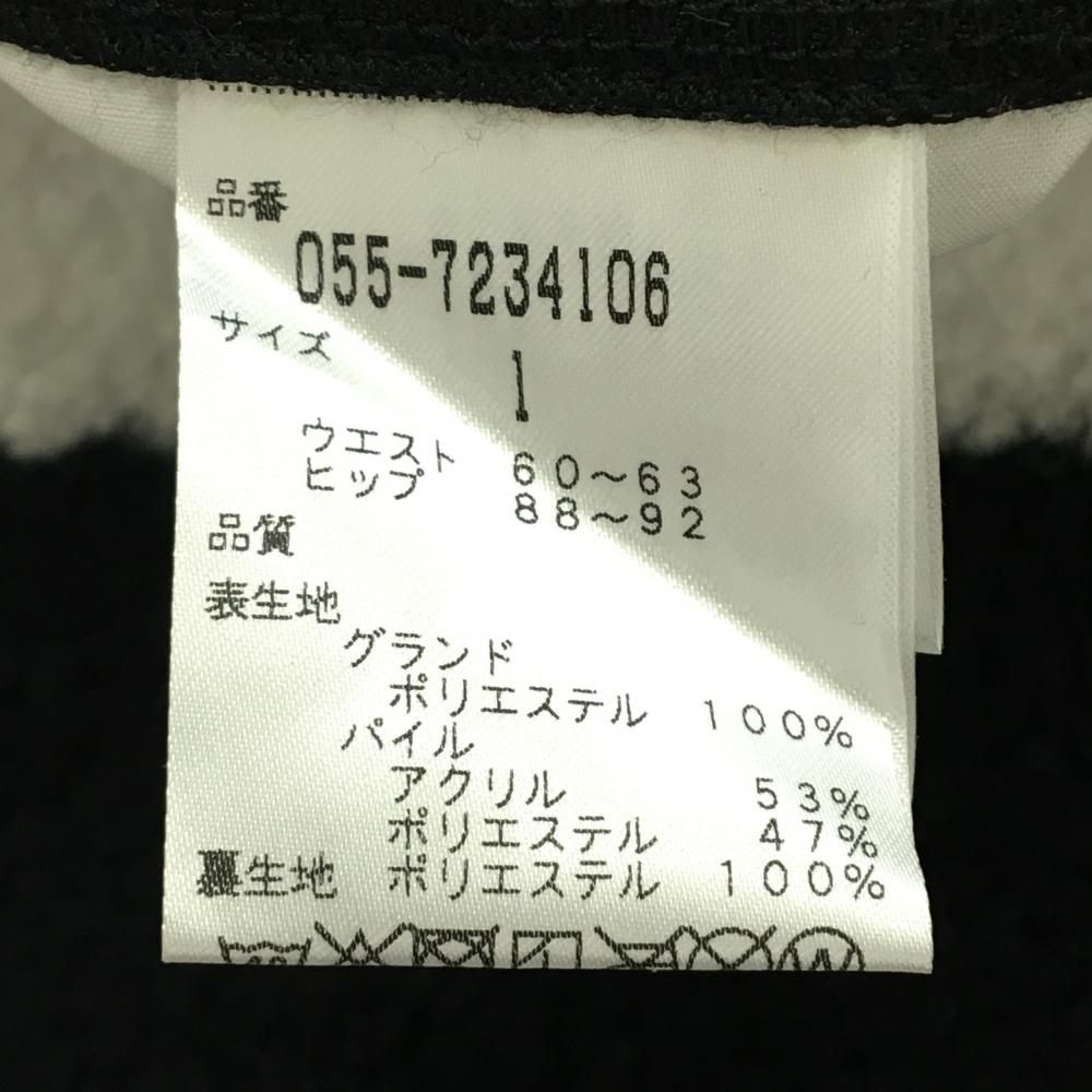 ボアスカート 黒×白