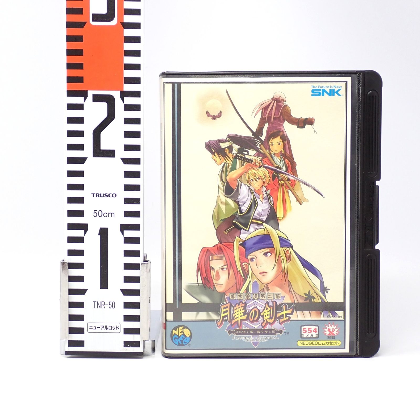 幕末浪漫第二幕 月華の剣士 月に咲く華 散りゆく花 ネオジオROM SNK ケース 説明書あり