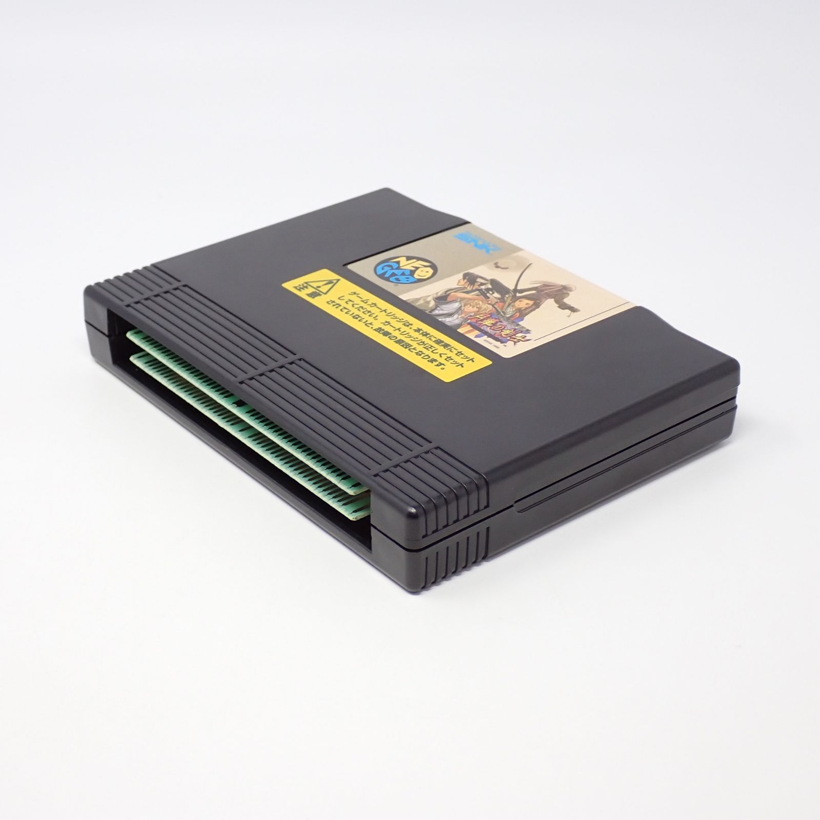  幕末浪漫第二幕 月華の剣士 月に咲く華 散りゆく花 ネオジオROM SNK ケース 説明書あり ソフト ネオジオ