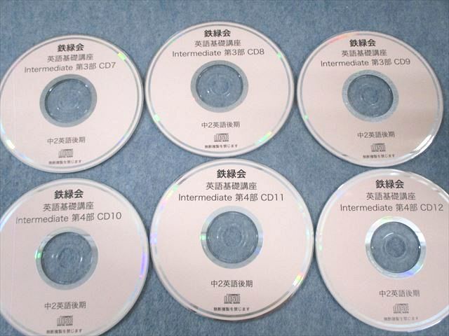 計4冊 CD