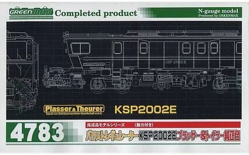 【】鉄道模型 1/150 バラストレギュレーター KSP2002E プラッサー＆トイラー純正色 動力付き [4783]