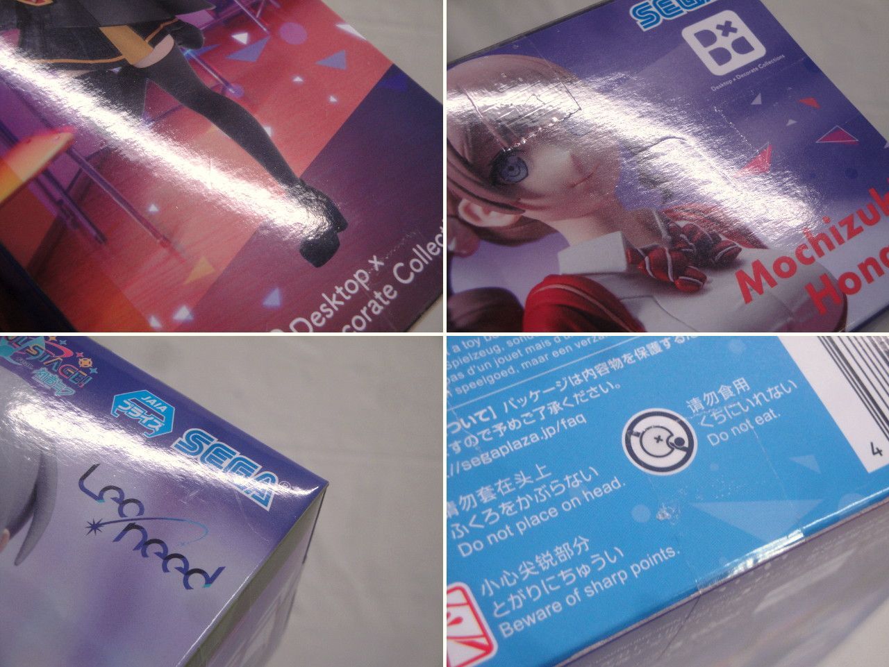 未開封品】プロジェクトセカイ カラフルステージ！ feat. 初音ミク Leo