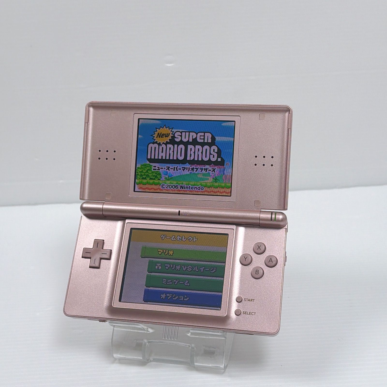 箱付き　ニンテンド-DS LITEメタリックロゼ6点セット　スーパーマリオ付 DS Lite メタリックロゼ 外装美品 遊べるセット 動作確認済み