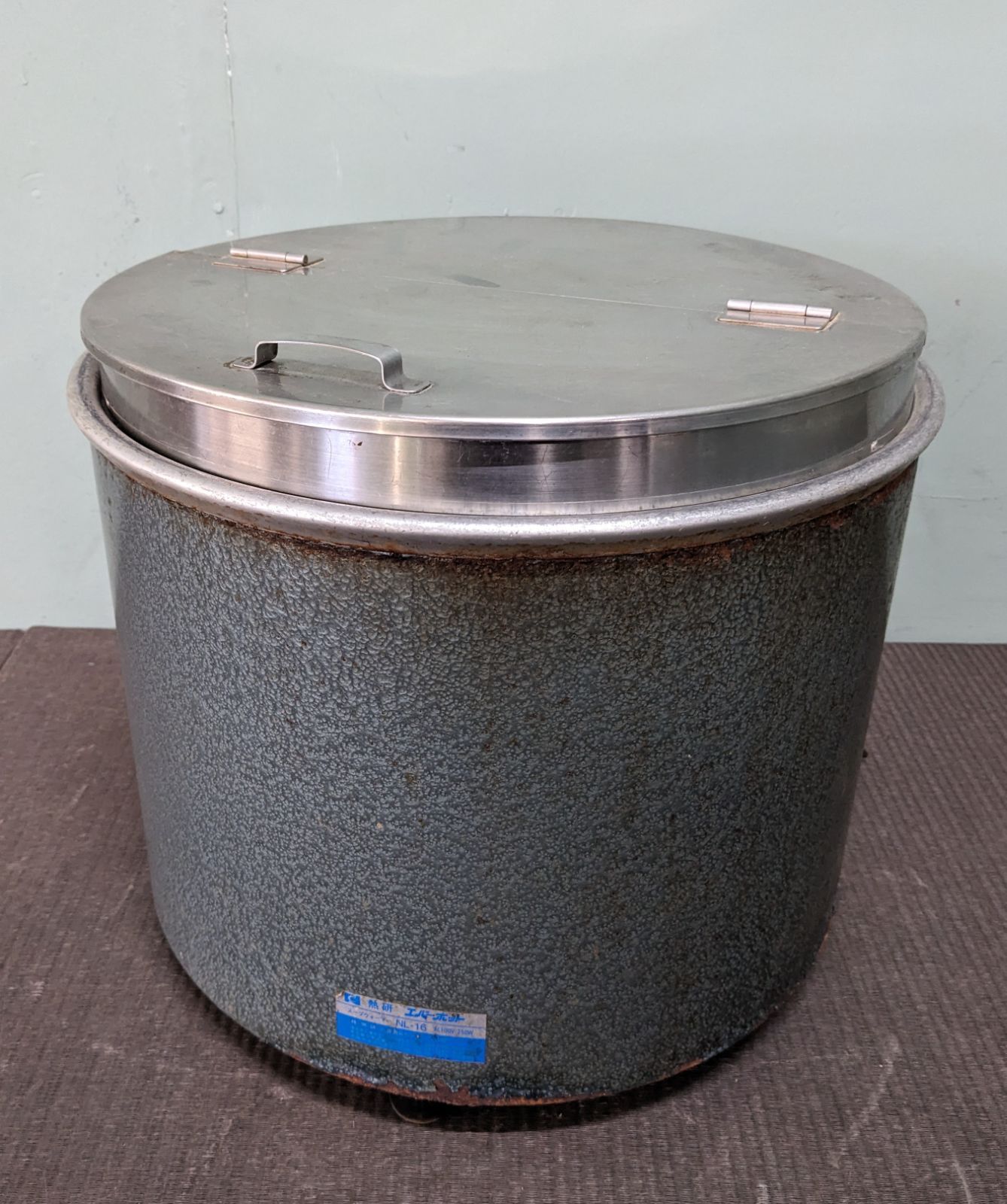 ◎ 熱研 スープウォーマー エバーホット NL-16 湯煎式 容量16L【動作