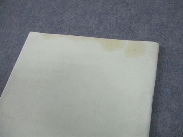 Gnoble グノーブル 小5 算数 基礎力テスト 5年生2月～1月 通年セット