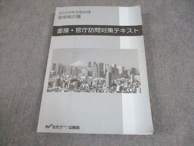 アンティーク ホーロー サイン プレート 看板斧 Collinsアメリカ レア