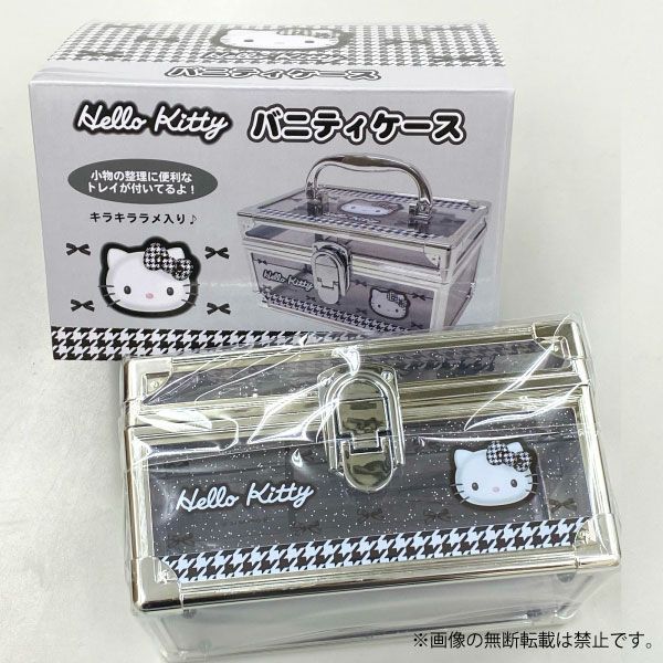 全2種】サンリオ ハローキティ ラメ入り 平成レトロ バニティケース 1
