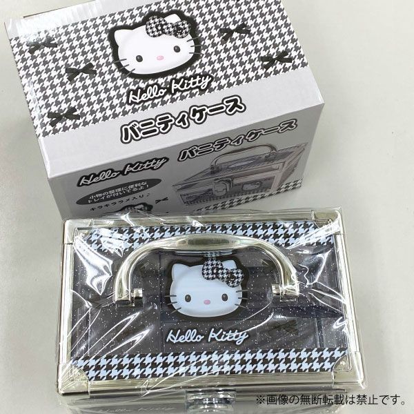 全2種】サンリオ ハローキティ ラメ入り 平成レトロ バニティケース 1