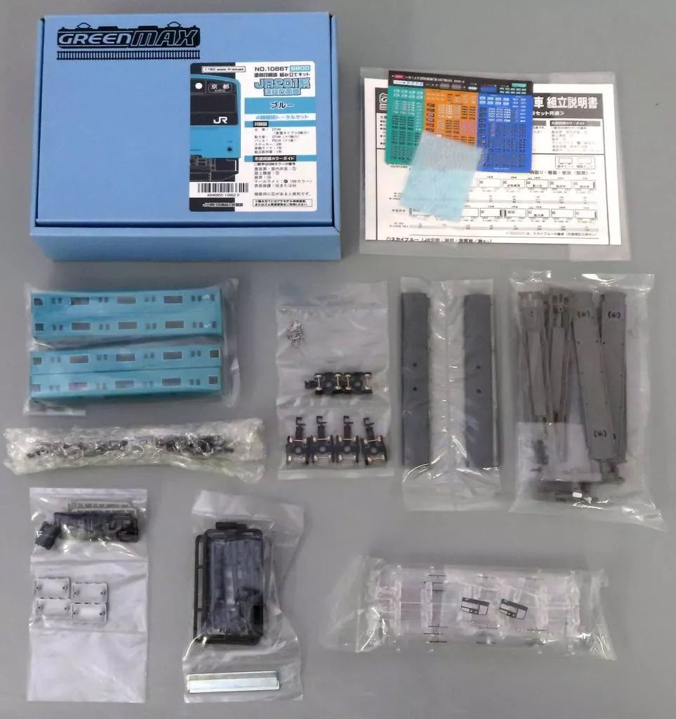 セイコーインスツル 医学系電子辞書A10シリーズ ステッドマン医学大