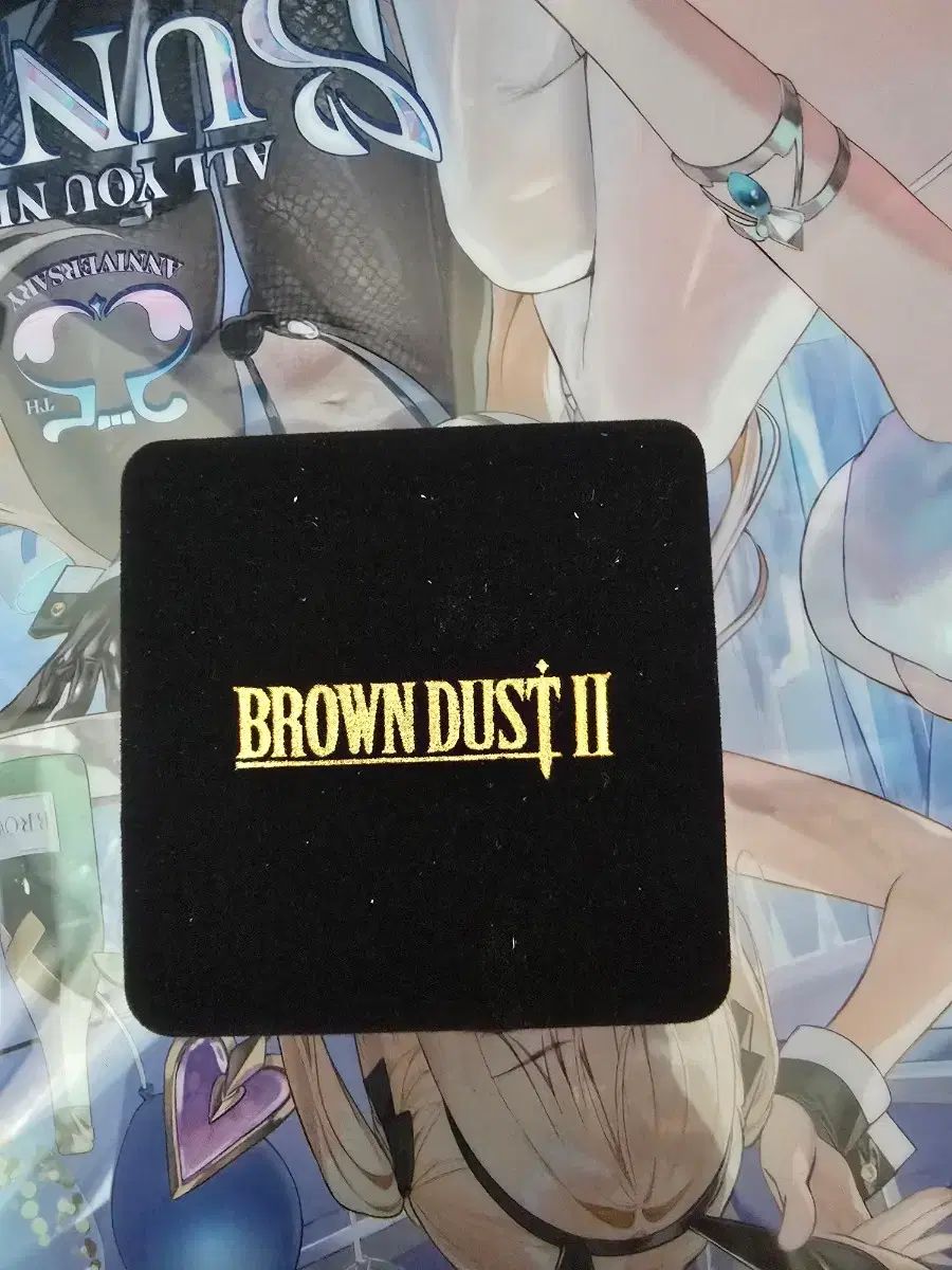 ブラウンダスト2 2 5周年 記念 コイン