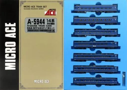 【】鉄道模型 1/150 14系500番台改良品 急行はまなす 7両セット [A-5944]