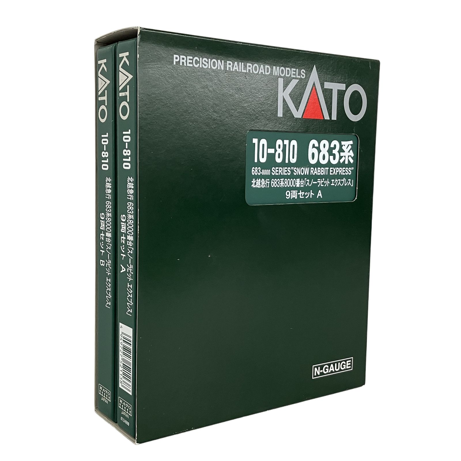KATO 10-810 北越急行 683系 8000番台 スノーラビット エクスプレス 9