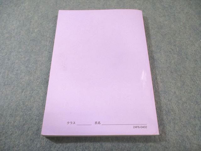 鉄緑会 入試物理確認シリーズ 2024 015m0D 鉄緑会 入試物理確認シリーズ 本 014s0C 0 問題集 鉄緑会 入試物理確認シリーズ 2024 015m0D 鉄緑会 入試物理確認シリーズ 本 014s0C 0 問題集