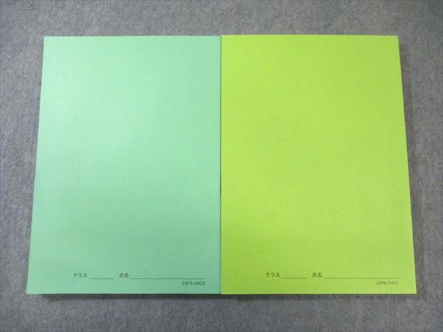  鉄緑会 物理発展講座 問題集 すべて状態 2025 計2冊 030 M 0 D 語学 辞書 学習参考書 本