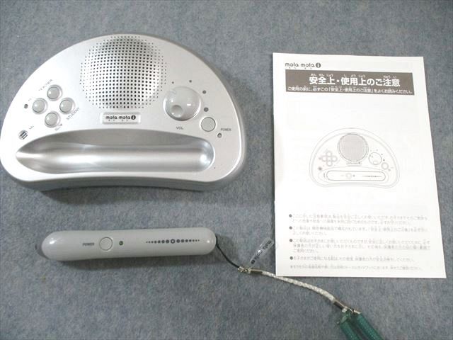 中央出版 ペッピーキッズクラブ モラモラ ピクチャーカード 状態 多数 280 L 4 D