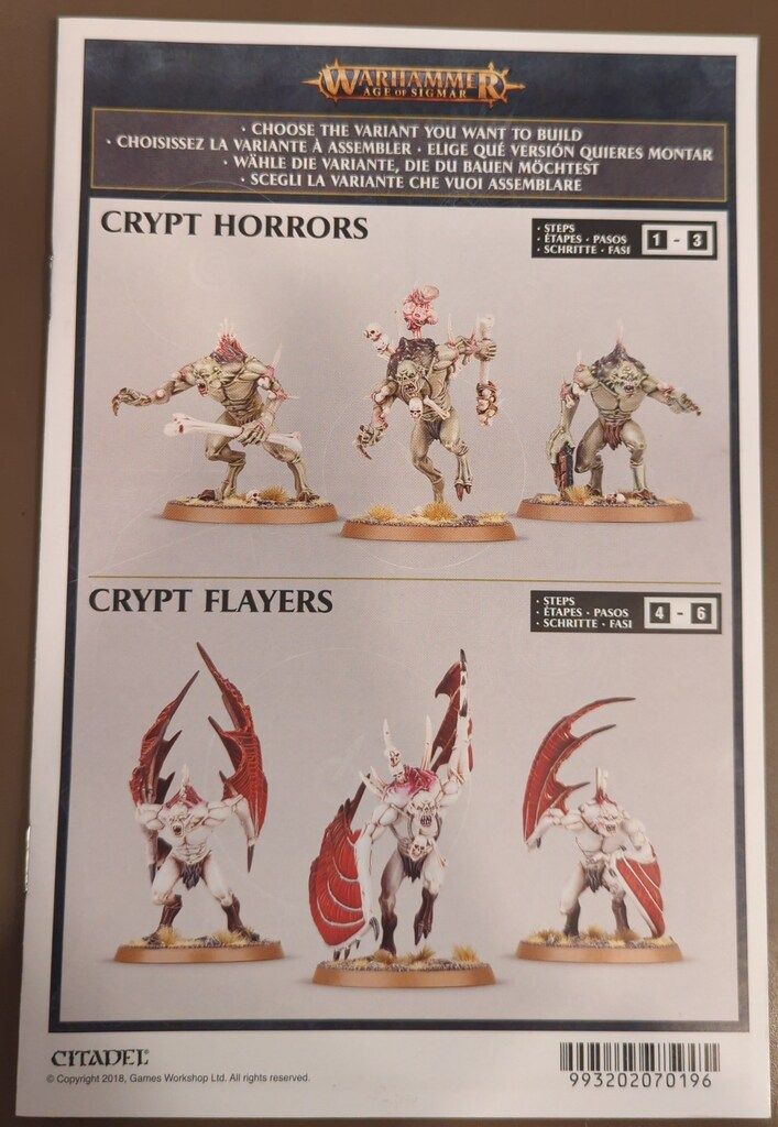 Start Colleting!Flesh