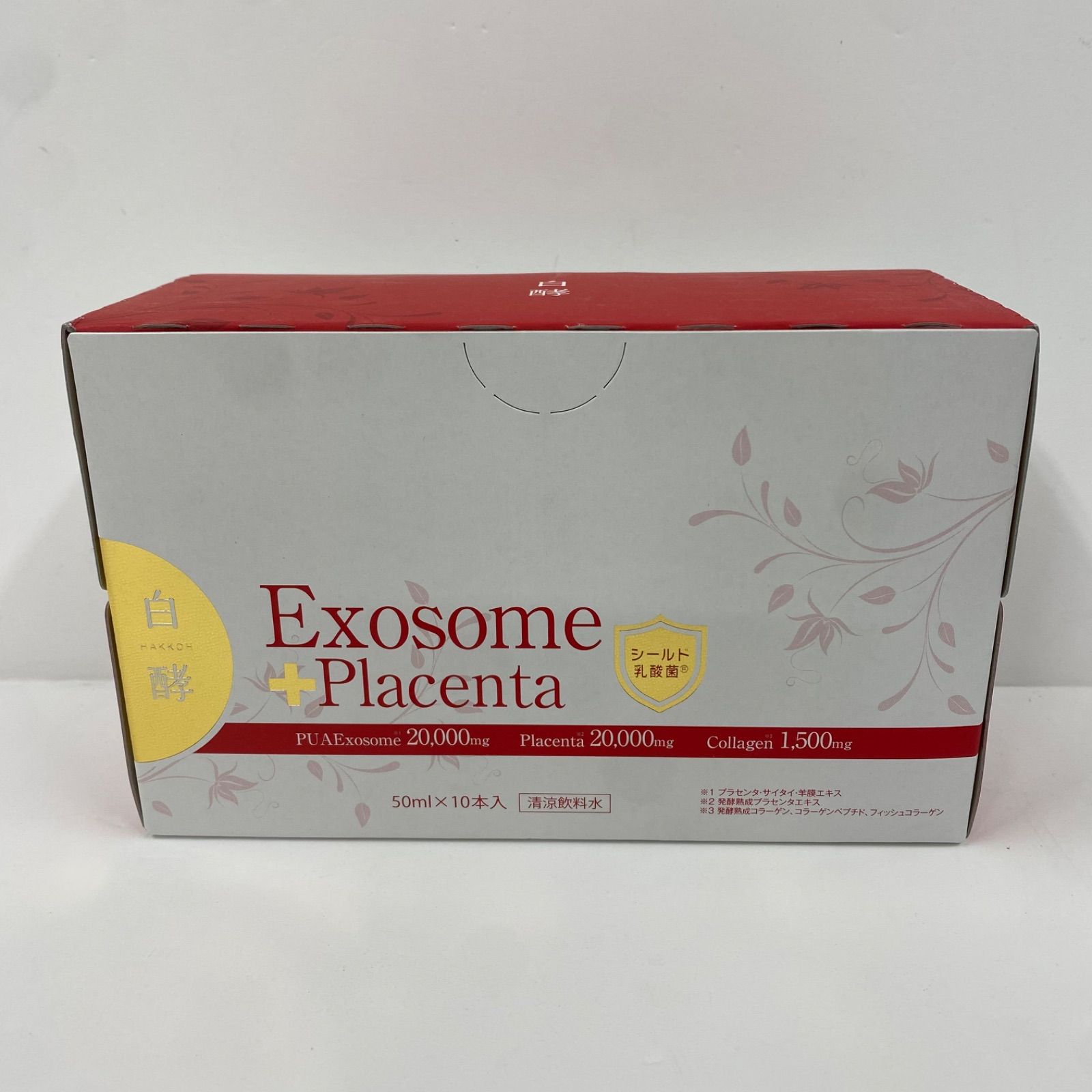 A7824 ナチュラルガーデン 白酵 EXプラセンタ シールド乳酸菌 50mL×10 