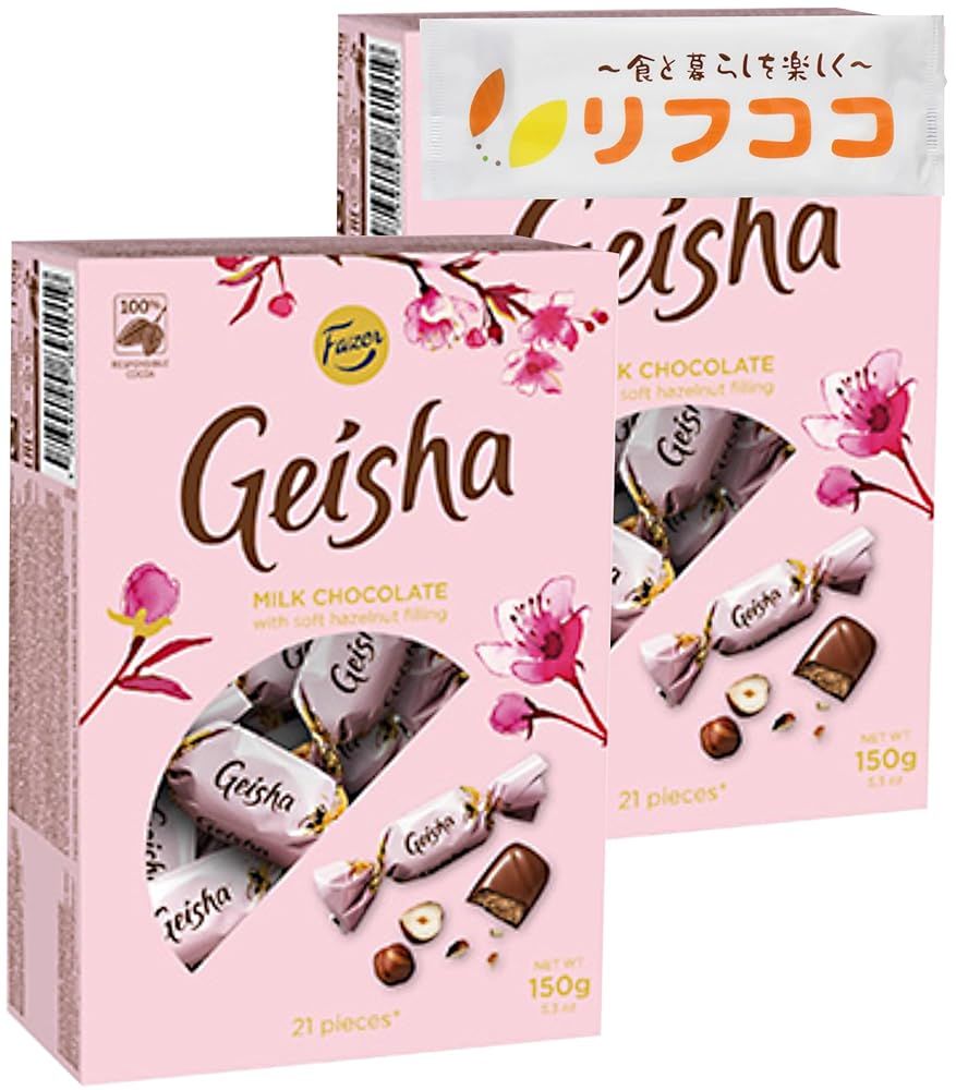 Karl Fazer カールファッツェル ゲイシャ ミルクチョコレート 150g×2個