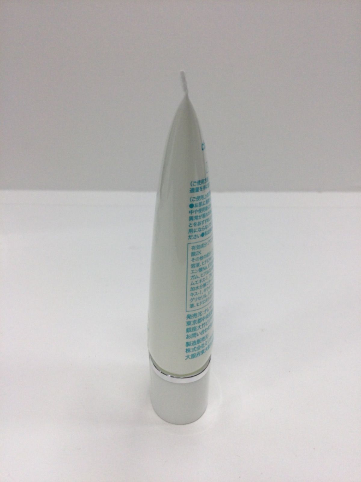 F2071 K charclair シャルクレール アンエアン 1et1 美白美容液M 30ml