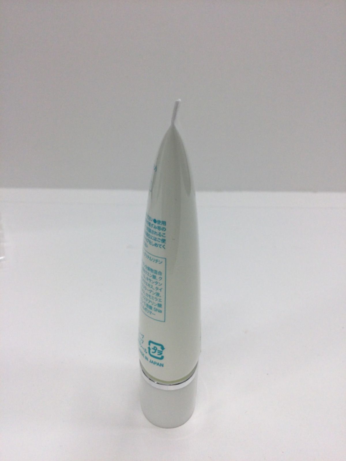 F2071 K charclair シャルクレール アンエアン 1et1 美白美容液M 30ml