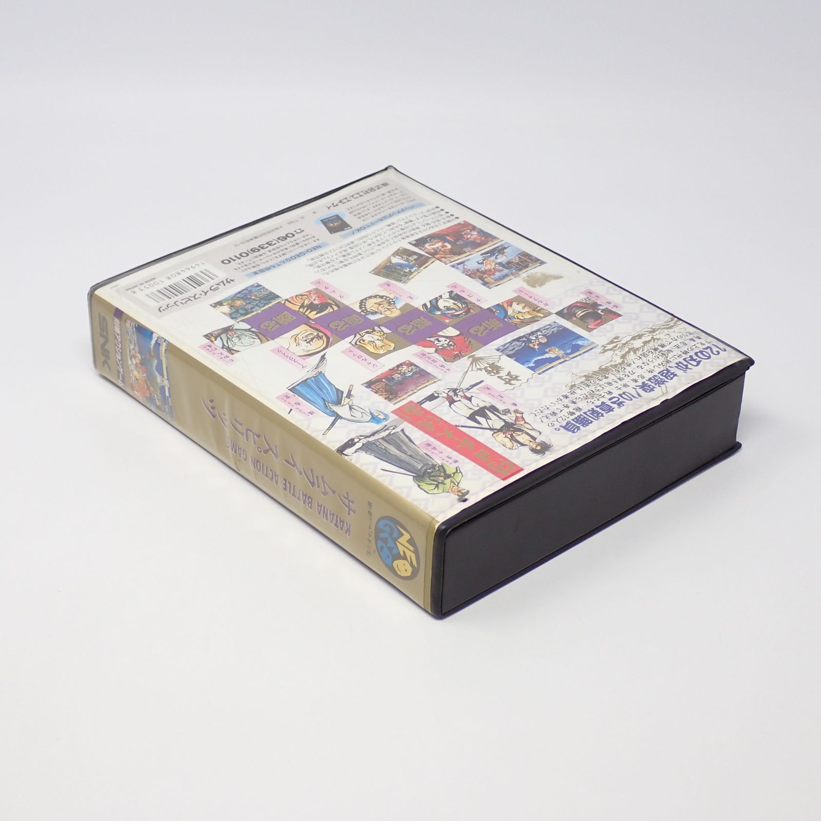 サムライスピリッツ ネオジオ ROM SNK ケース・説明書あり - メルカリ