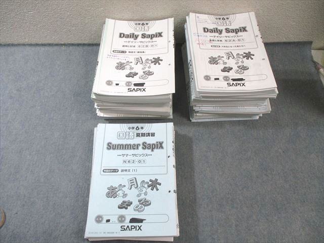 Reebok 05/06 ユニフォーム ホーム CL仕様 ジェラード