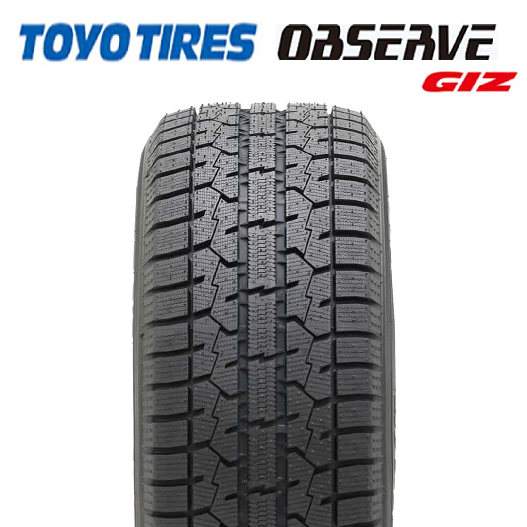 製 4本価格 205 65 R 15 94 T TOYO トーヨー OBSERVE GARIT GIZ 冬 エスティマ ステップW ストリーム 会社宛 NO TY 1545