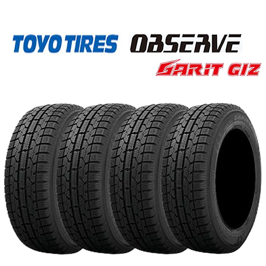 製 4本価格 215 55 R 17 94 T TOYO トーヨー OBSERVE GARIT GIZ 冬 カムリ ヴェゼル オデッセイ 会社宛 NO TY 1725