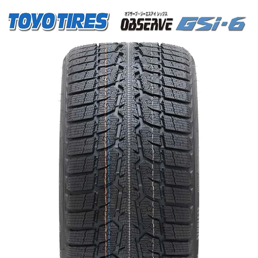 製 4本価格 会社宛 245 40 R 18 97 V 冬 TOYO トーヨー OBSERVE GSi 6 H ランエボ レクサス フェアレディZ NO TY 1854