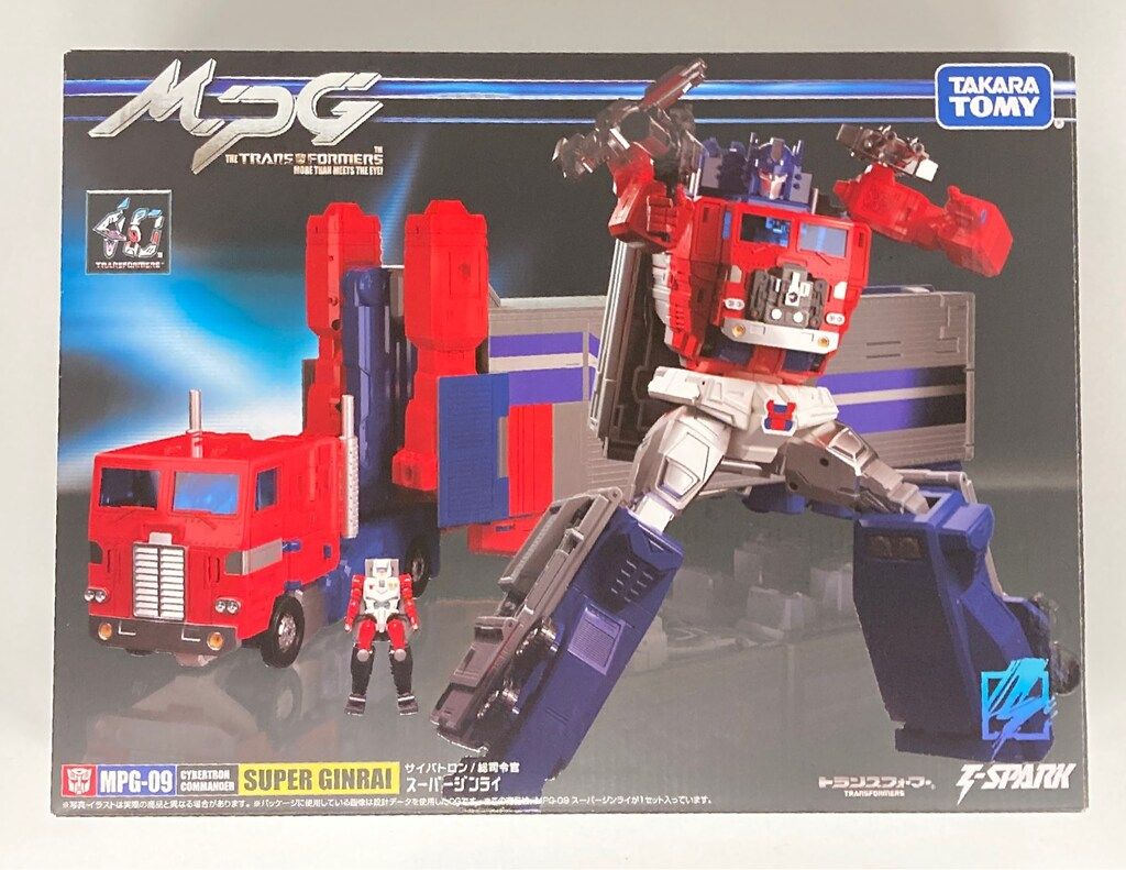タカラトミー マスターピースG スーパージンライ MPG 09
