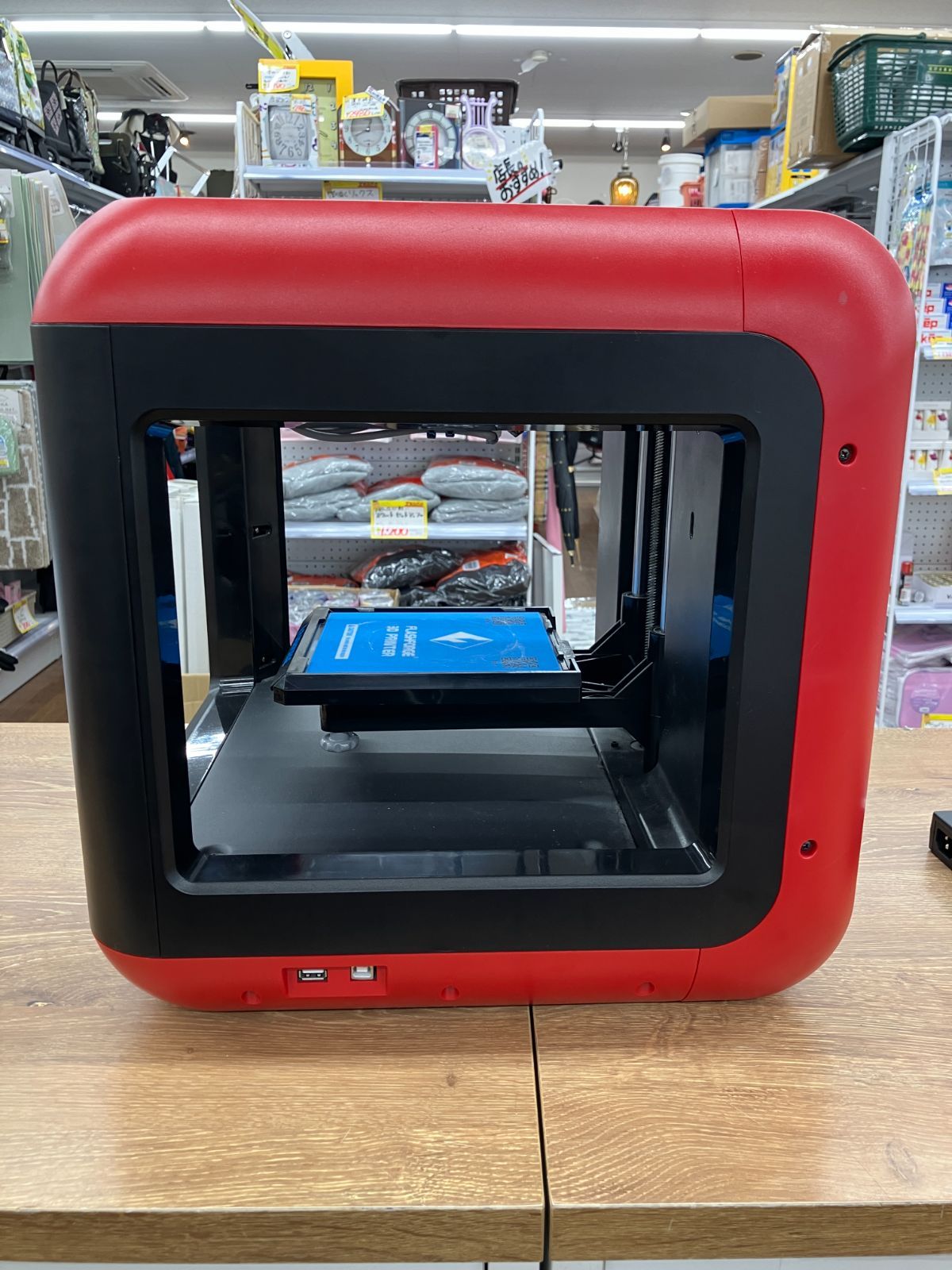 動作未 Flashforge