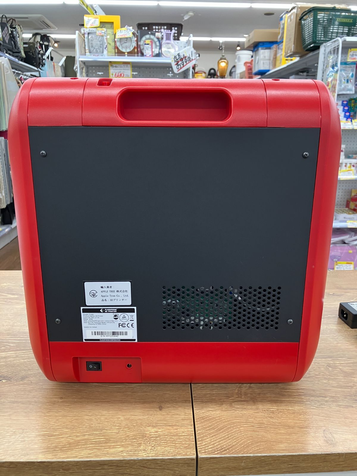 動作未確認】Flashforge Finder 3Dプリンター (C12-33) - メルカリ