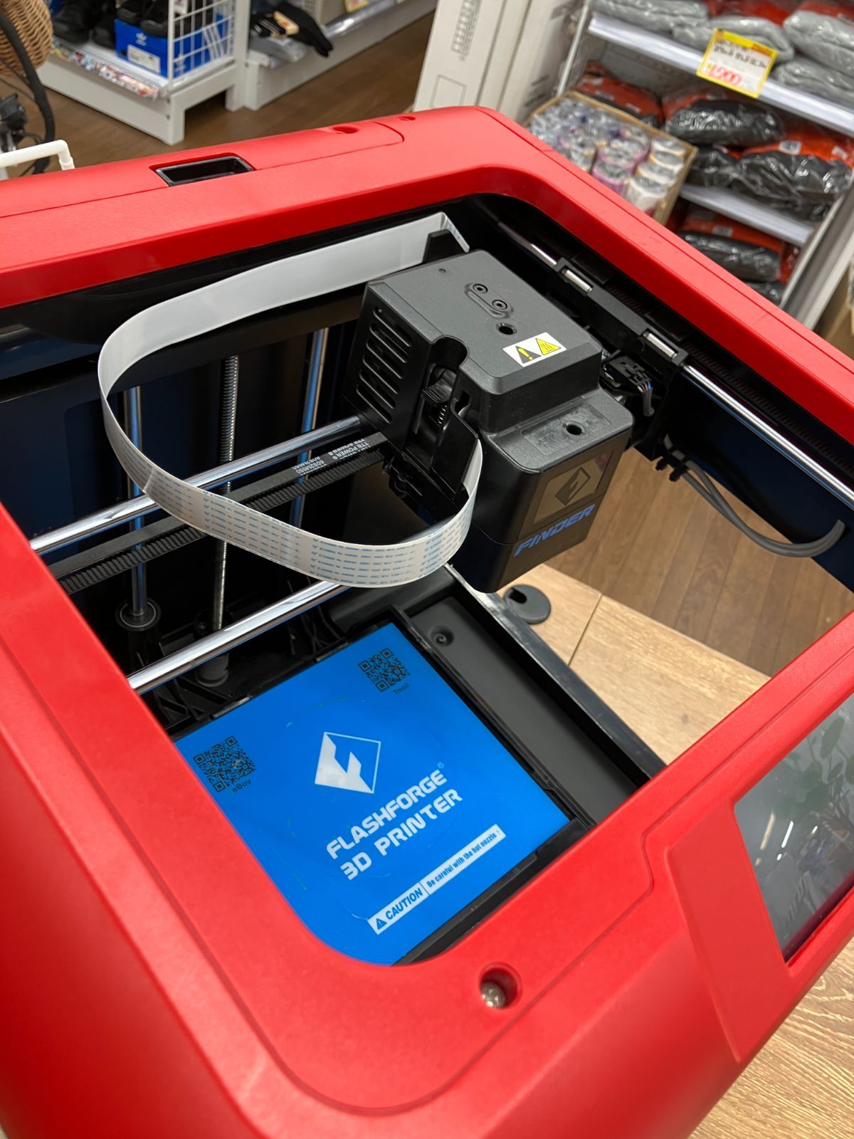 【送料込み】未使用保管品 FLASHFORGE Finder 3Dプリンター 家庭用3Dプリンター「Finder3」、前機種より造形サイズが2.7倍拡大し