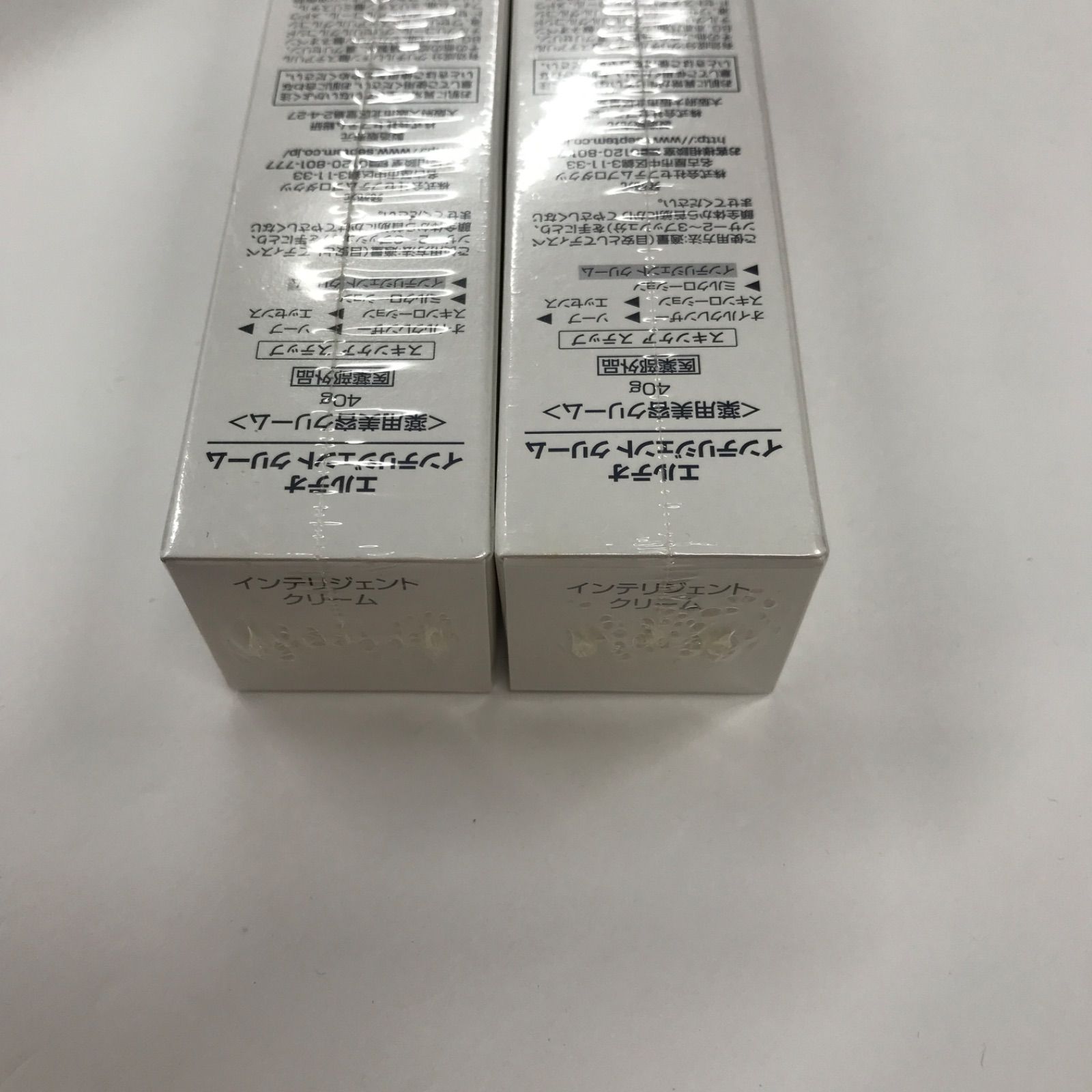 T2332 SPTM エルテオ インテリジェントクリーム 40g 計2点 - メルカリ