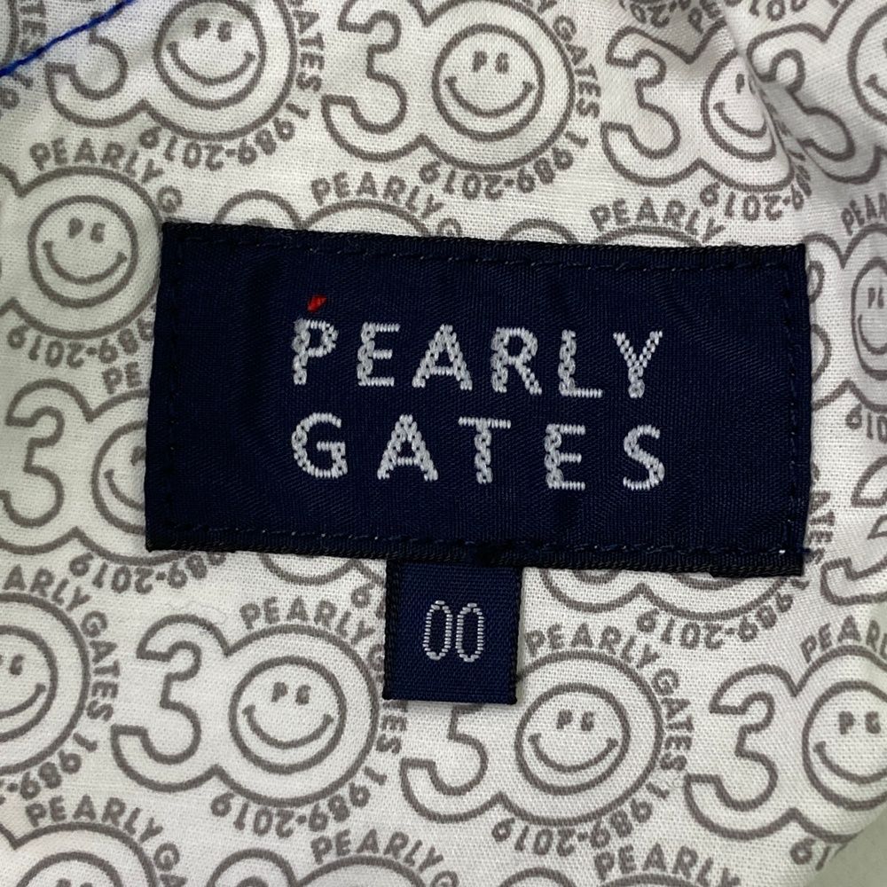 ストレッチパンツ ブルー系