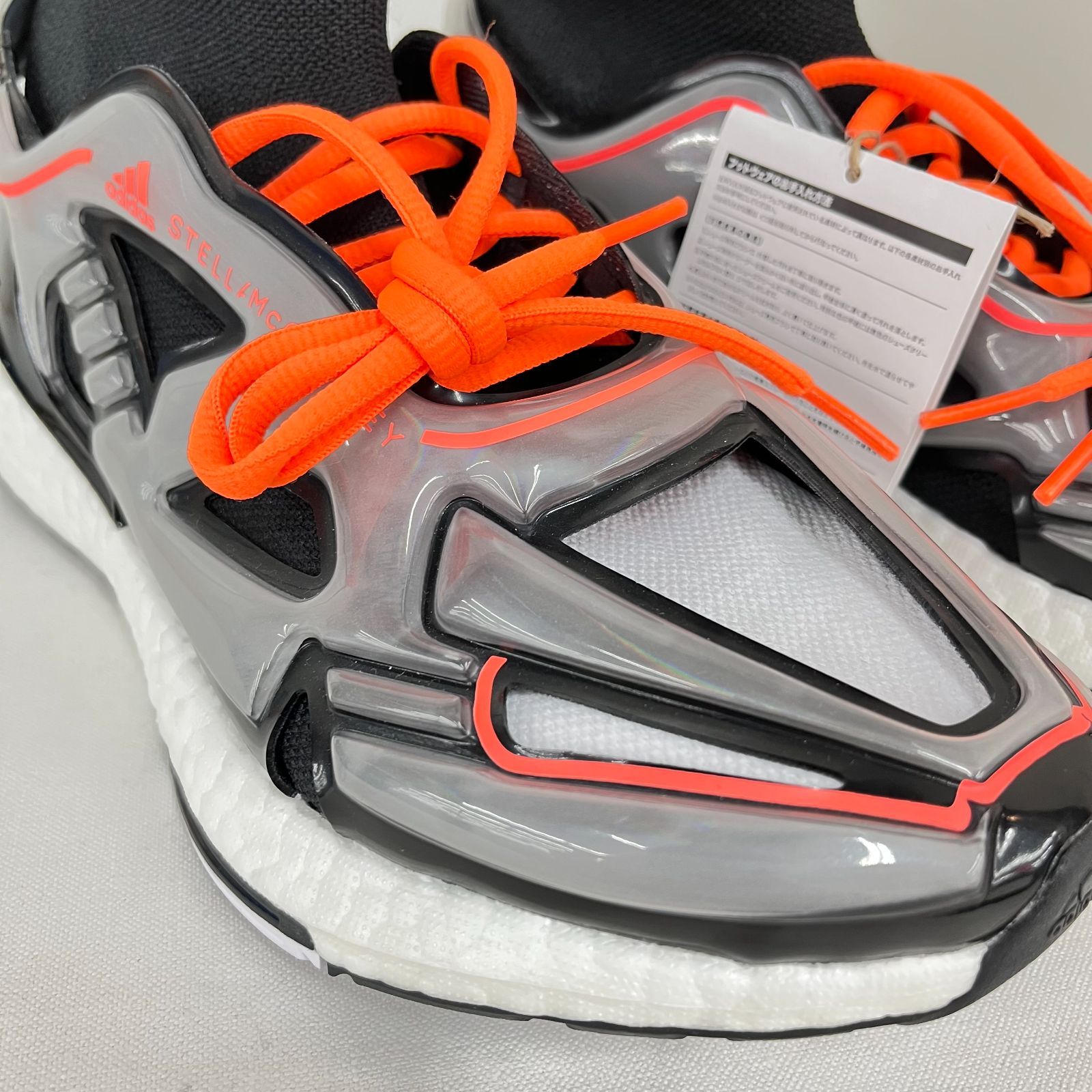 adidas アディダス ⅹSTELLA MCCARTNEY バイステラ