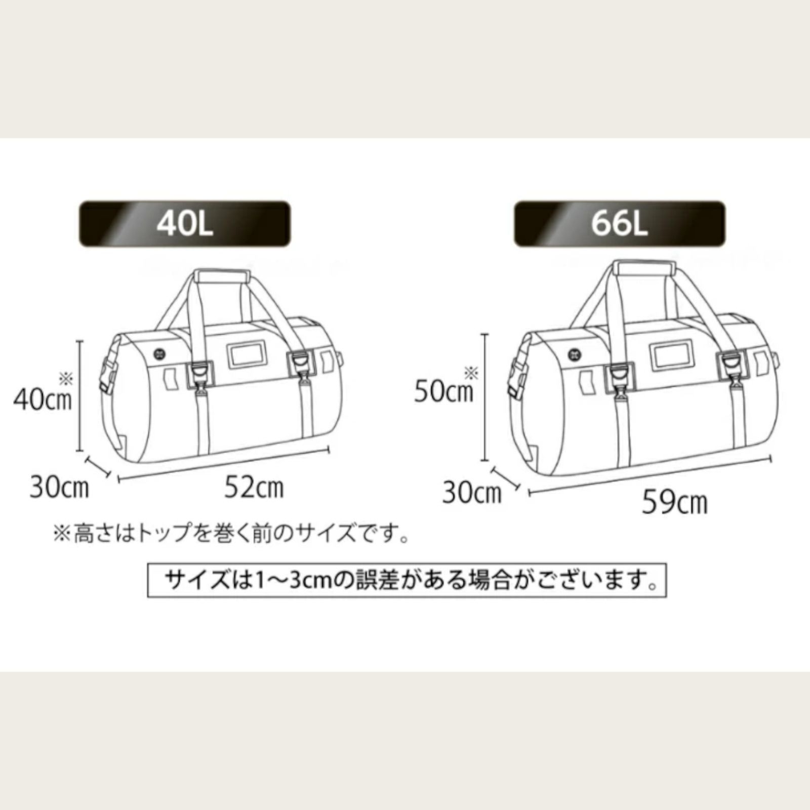 確認用 バイク #2647 バイク シート 4WAY バッグ ツーリング ブラック 40L