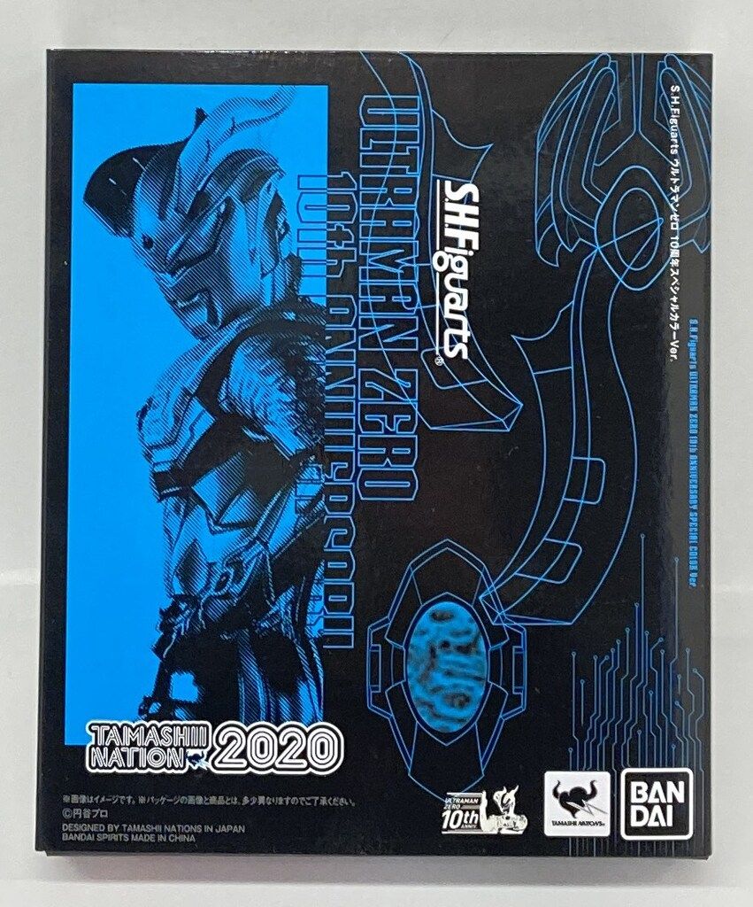 BANDAI SPIRITS S.H.Figuarts 大怪獣バトル ウルトラ銀河伝説 THE MOVIE ウルトラマンゼロ 10周年 Special Color Ver.