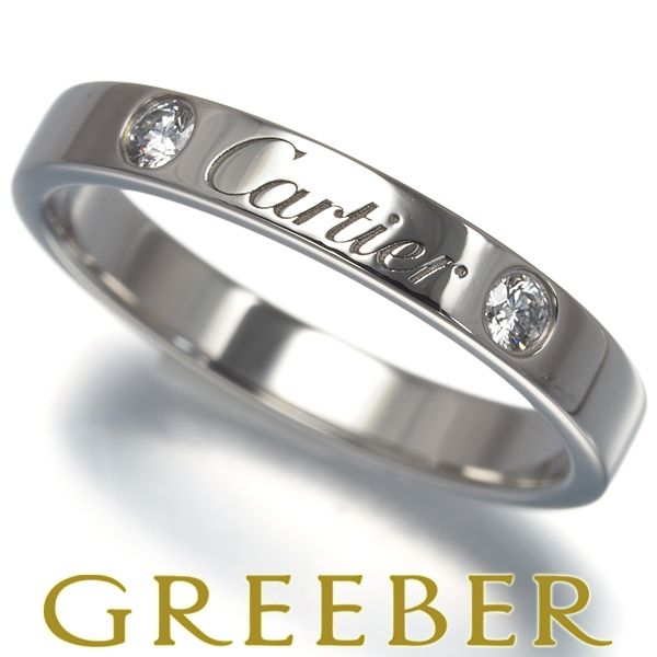 カルティエ リング ダイヤ ダイヤモンド Cドゥ エングレーブド