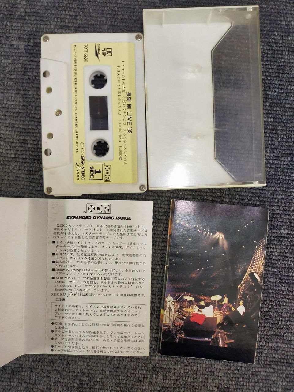 長渕剛LIVE'89 カセットテープ [Music] - メルカリ