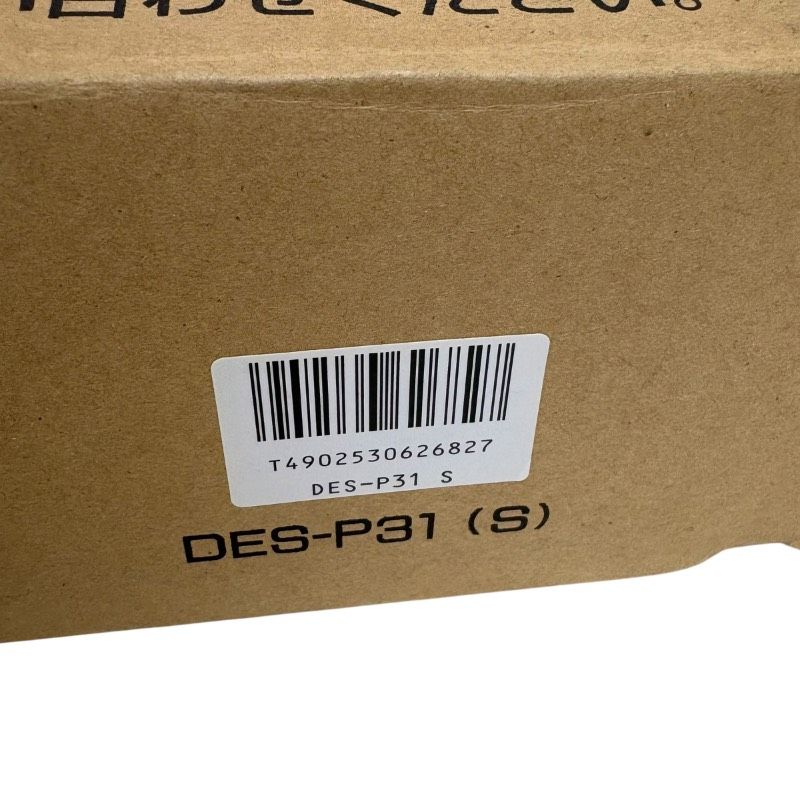  日立 衣類乾燥機 ぴったりスタンド DES P 31 シルバー 開封品 ヒタチ 乾燥機スタンド 衣類乾燥機ラック 設置補助 高さ調整可 現代住宅向け ガス式乾燥機 衣類乾燥機