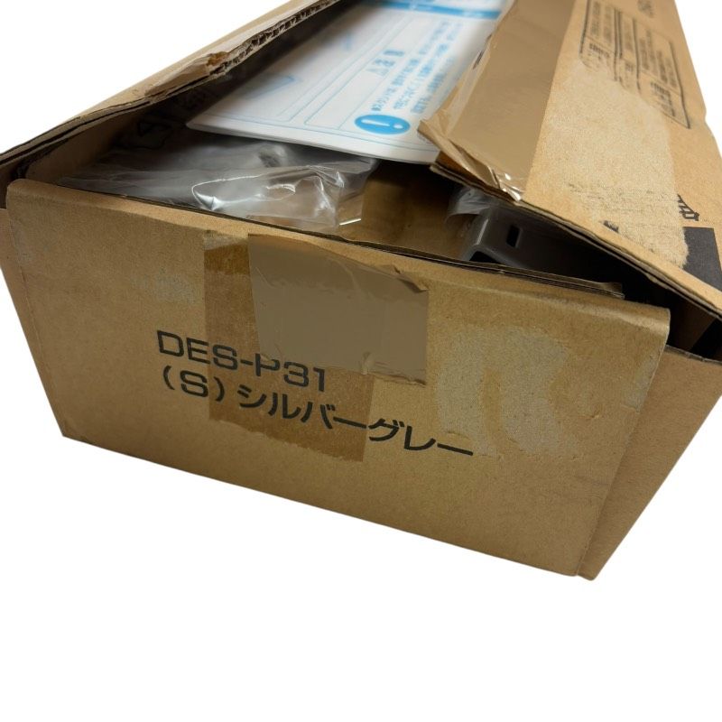 日立 衣類乾燥機 ぴったりスタンド DES P 31 シルバー 開封品 ヒタチ 乾燥機スタンド 衣類乾燥機ラック 設置補助 高さ調整可 現代住宅向け