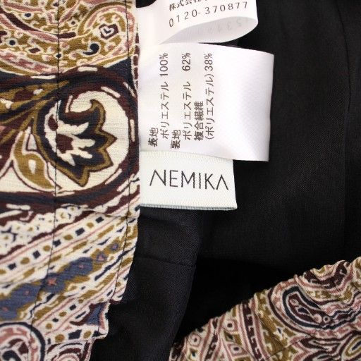 【中古】ネミカ NEMIKA ワイドパンツ イージー ウエストゴム ペイズリー柄 17 黒 ブラック 茶 ブラウン /BB ネミカ NEMIKA ワイドパンツ イージー ウエストゴム ペイズリー柄 17