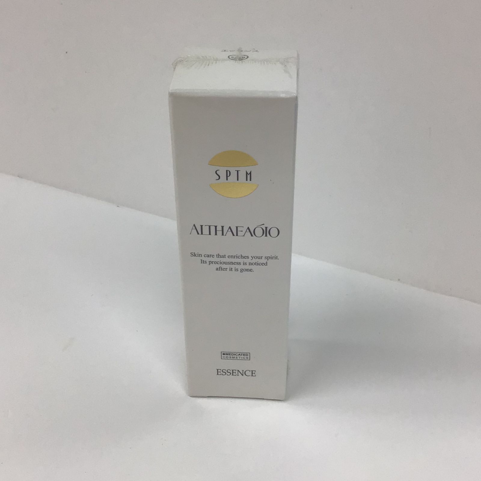 M2799 SPTM セプテム エルテオ エッセンス＜薬用美容液＞30ml - メルカリ