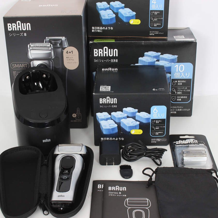 ブラウン シリーズ8 8567 cc-V 洗浄液 替刃付き シルバー 刃 5 in 1自動アルコール洗浄器付き メンズシェーバー BRAUN 本体
