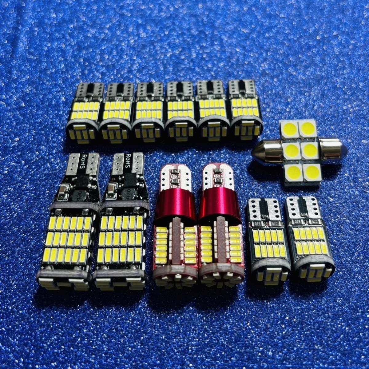 爆光13個セット！AHR20系 エスティマハイブリッド 前期 LED ルームランプ 車内灯 バックランプ ポジション ナンバー灯 カスタム パーツ 車検対応 ライト