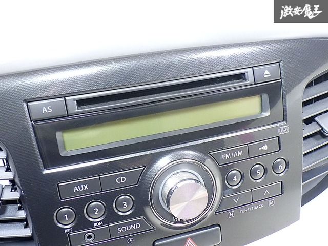 ☆動作OK☆ スズキ 純正 MH34S ワゴンR スティングレー CD プレイヤー